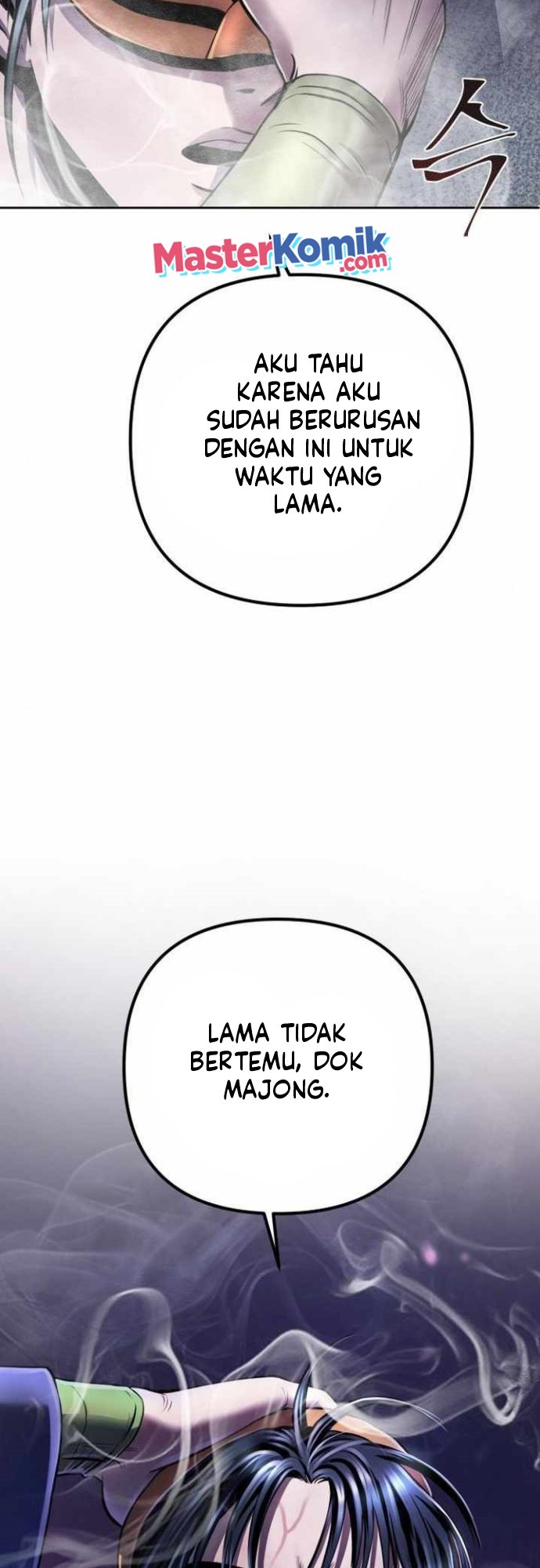 Halaman 117