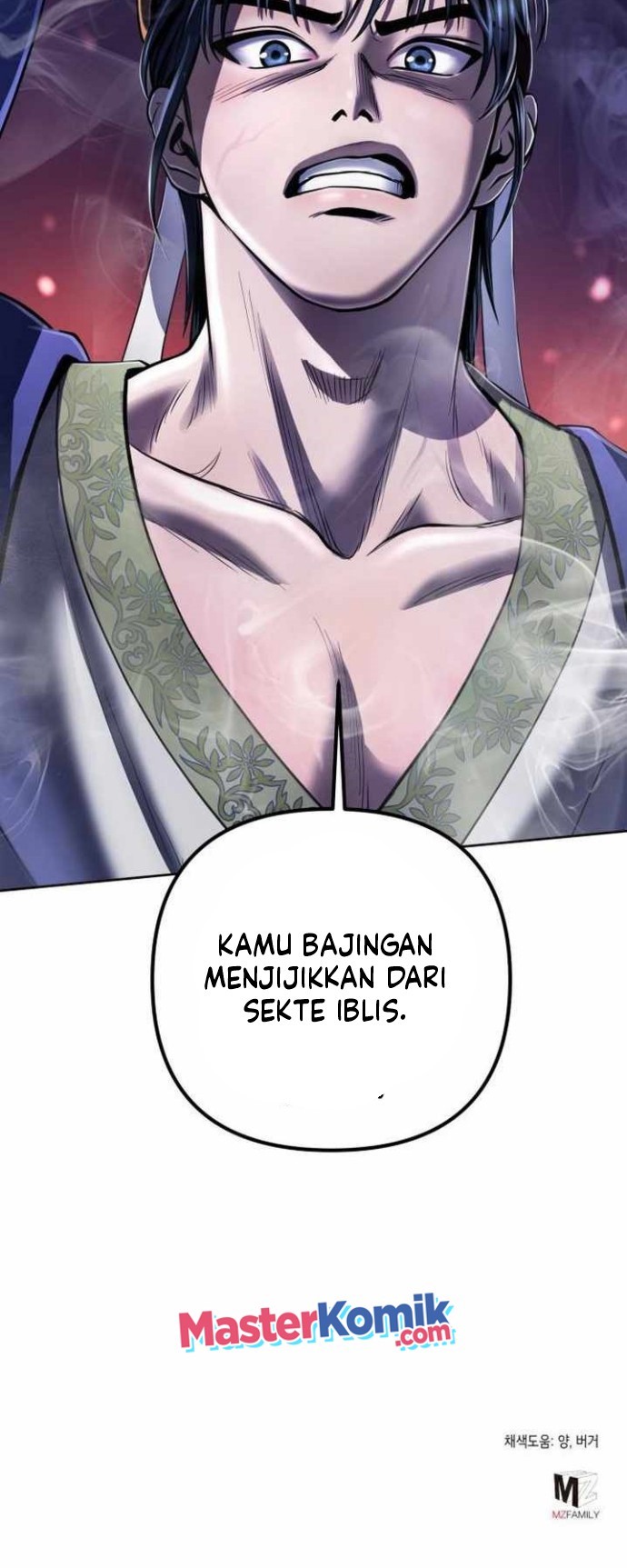 Halaman 118