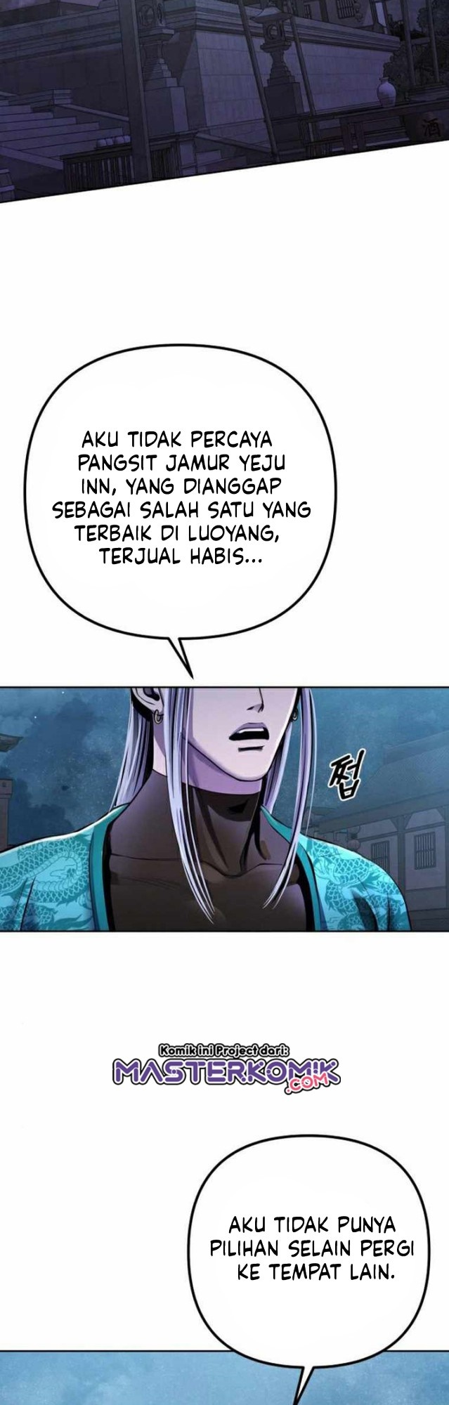 Halaman 54