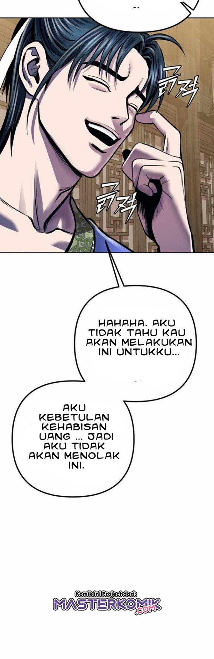 Halaman 62