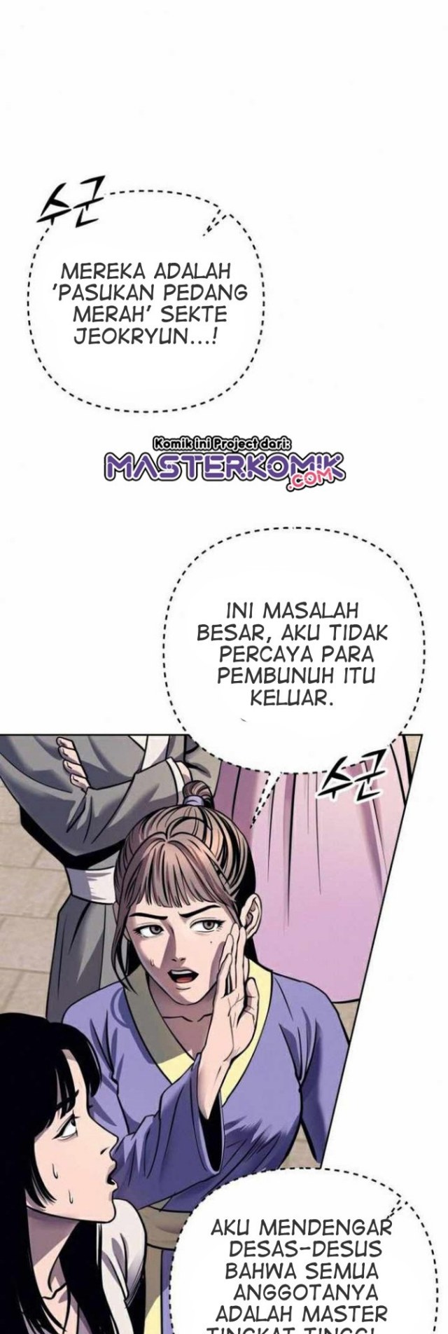 Halaman 213