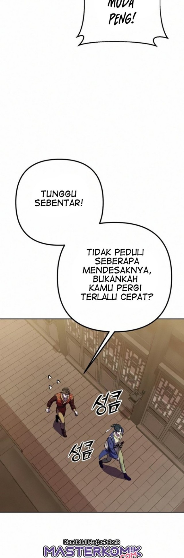 Halaman 76