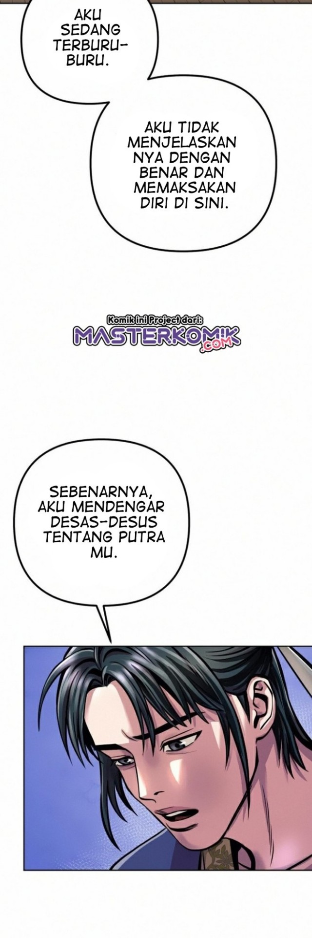 Halaman 82