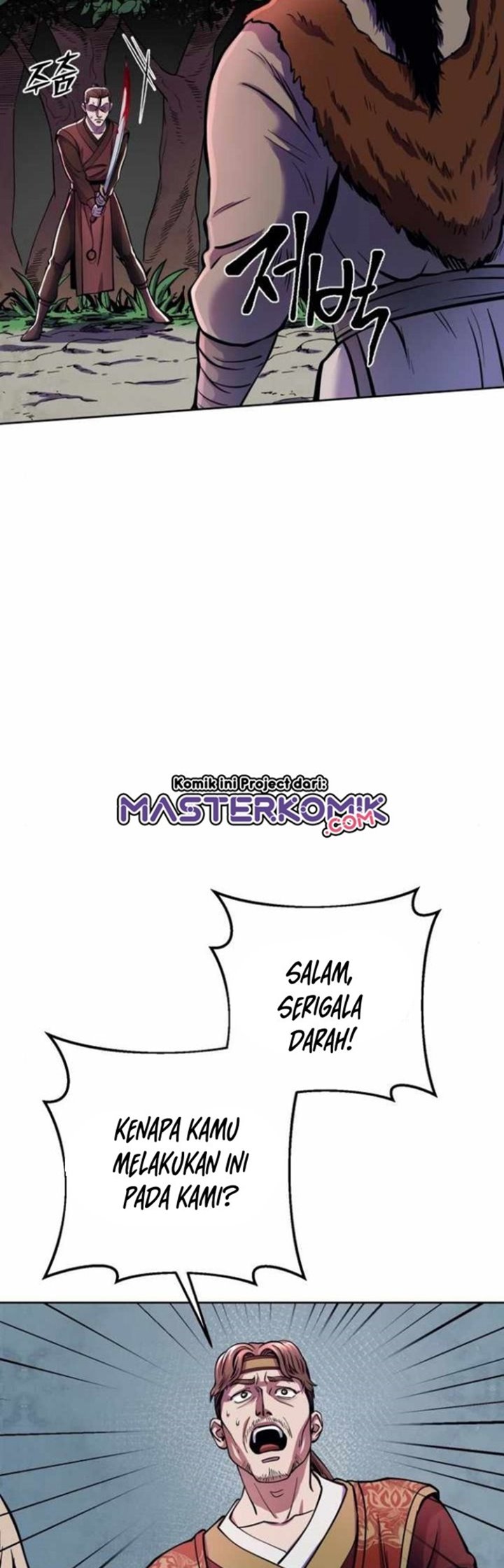 Halaman 51