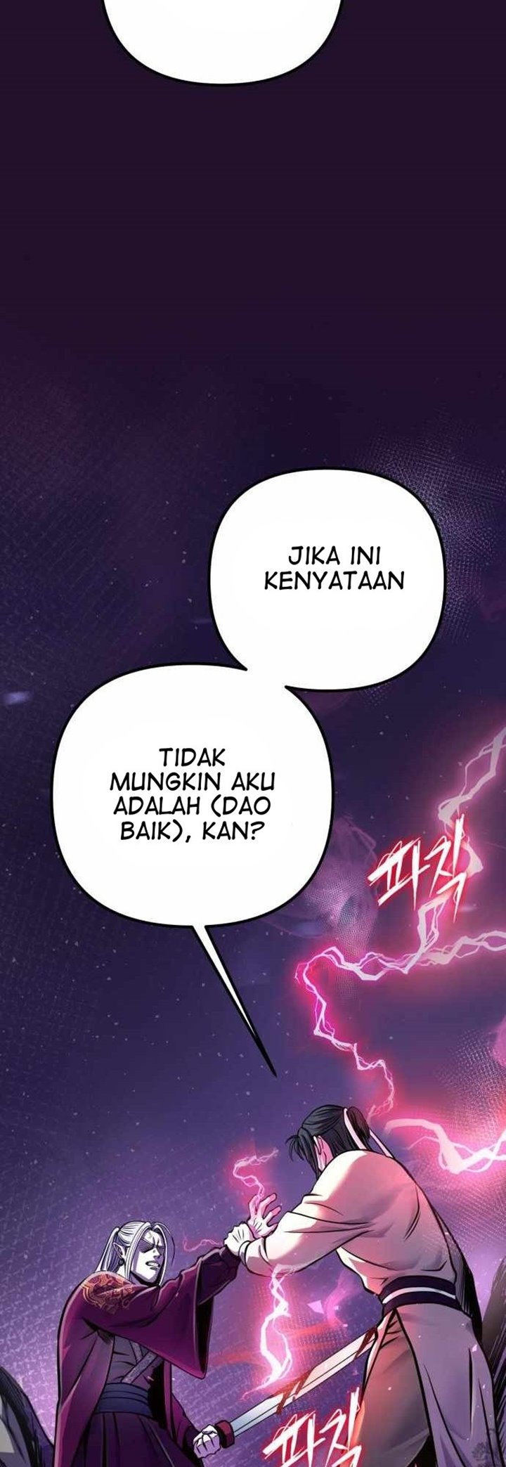 Halaman 84