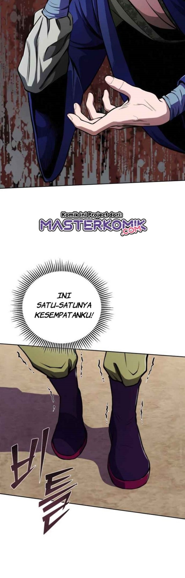 Halaman 104