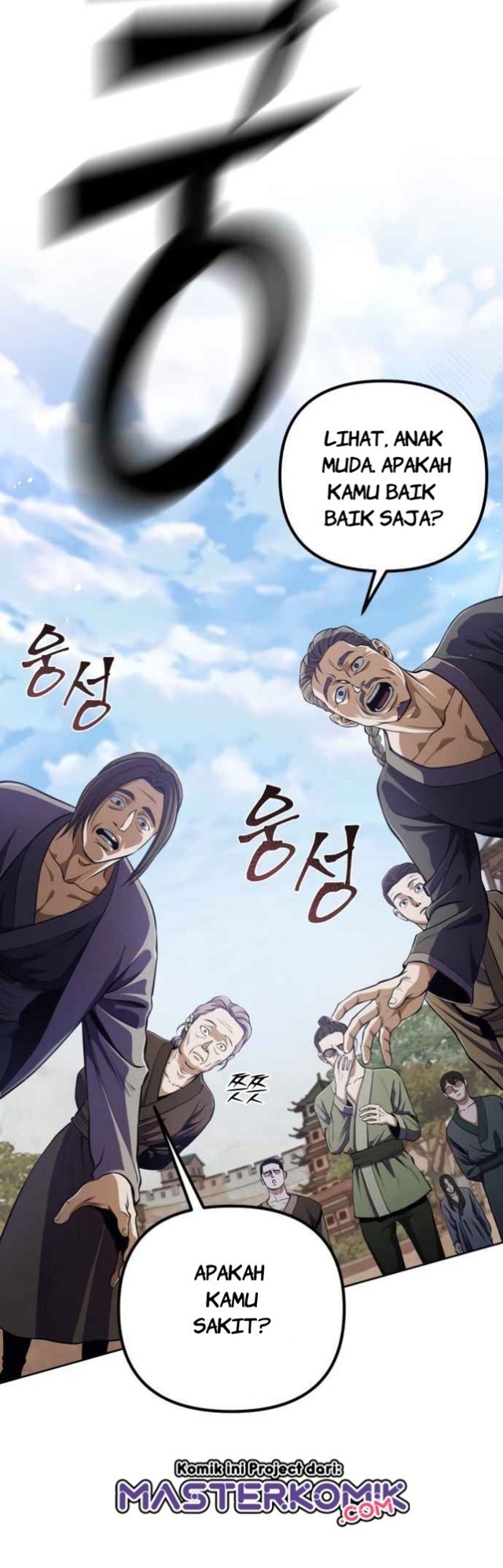 Halaman 108