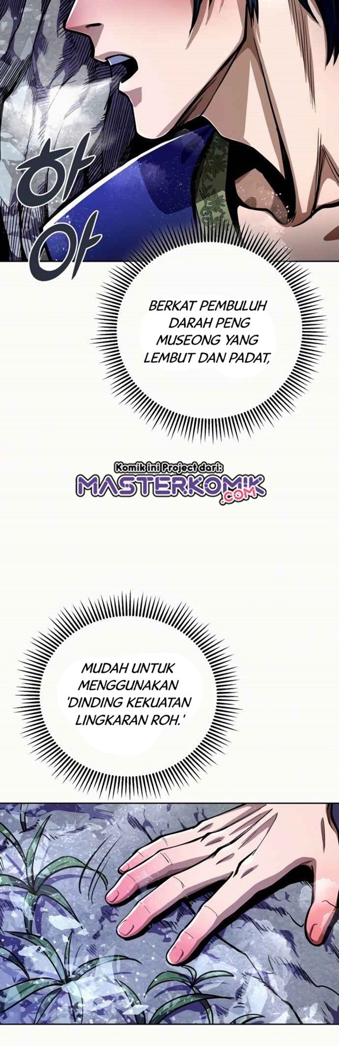 Halaman 56