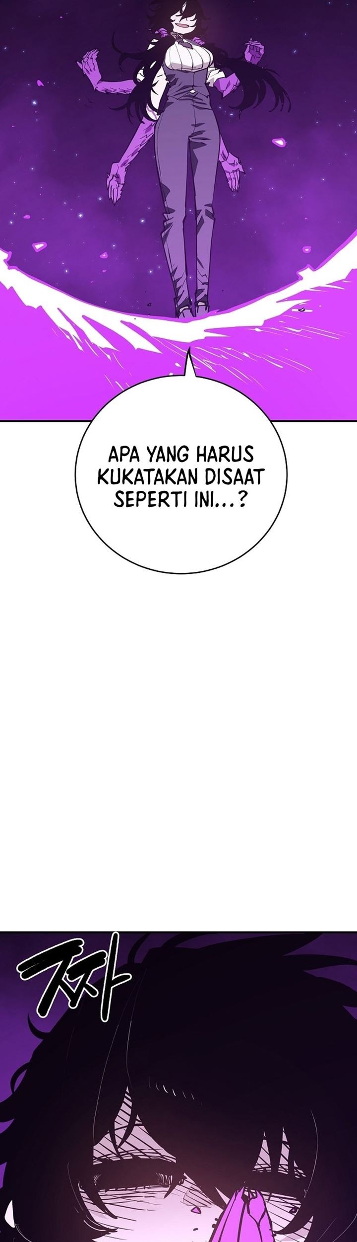 Halaman 171