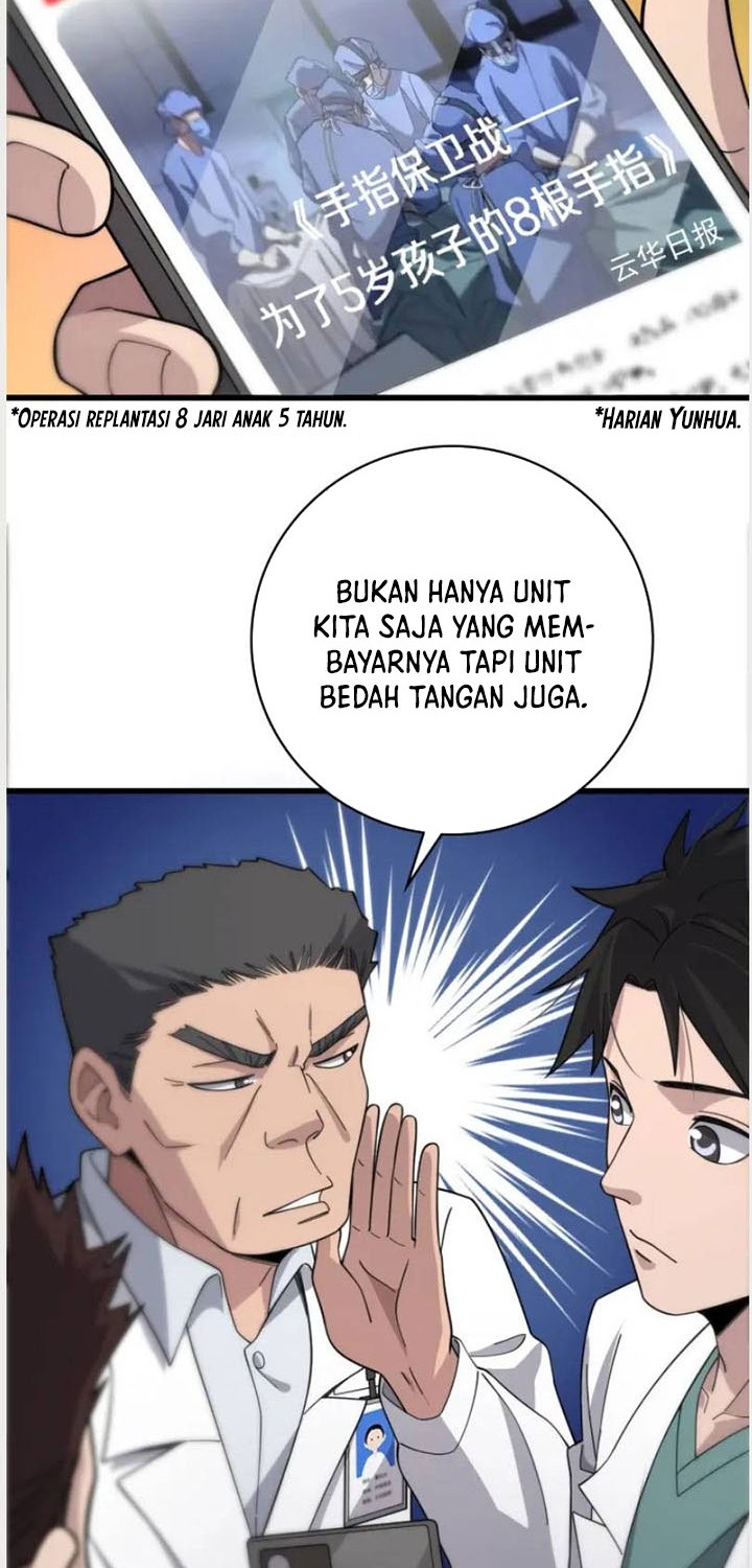 Halaman 81