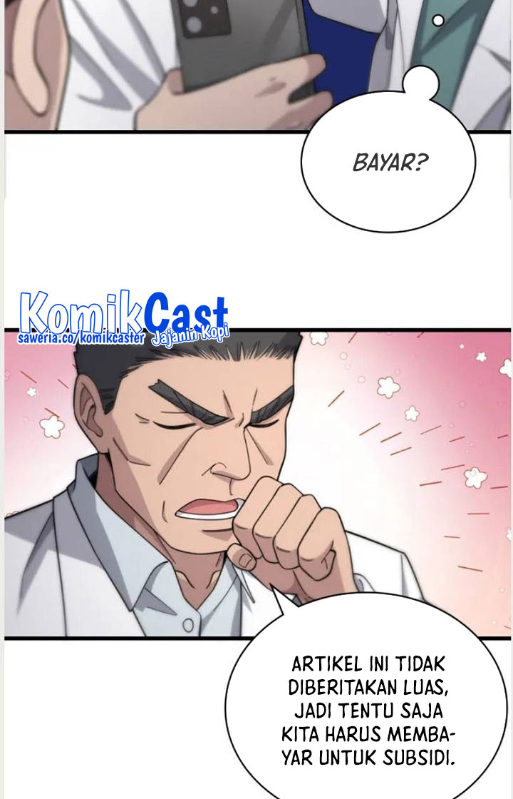 Halaman 82
