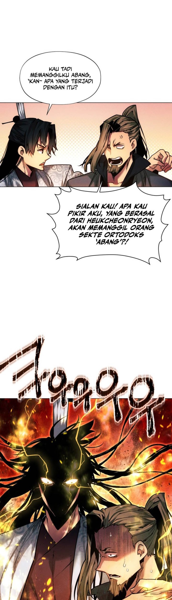 Halaman 227