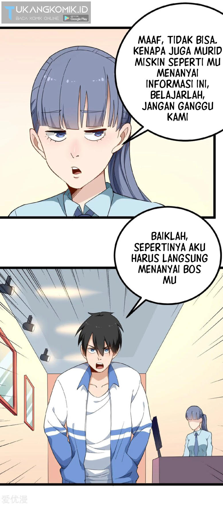 Halaman 11