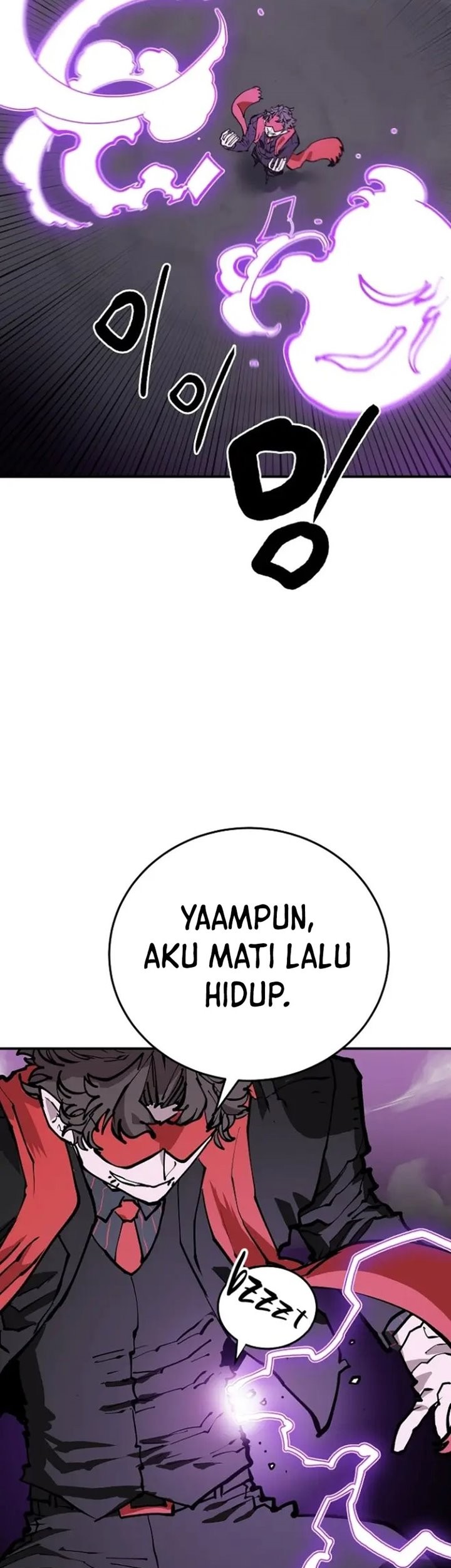 Halaman 105