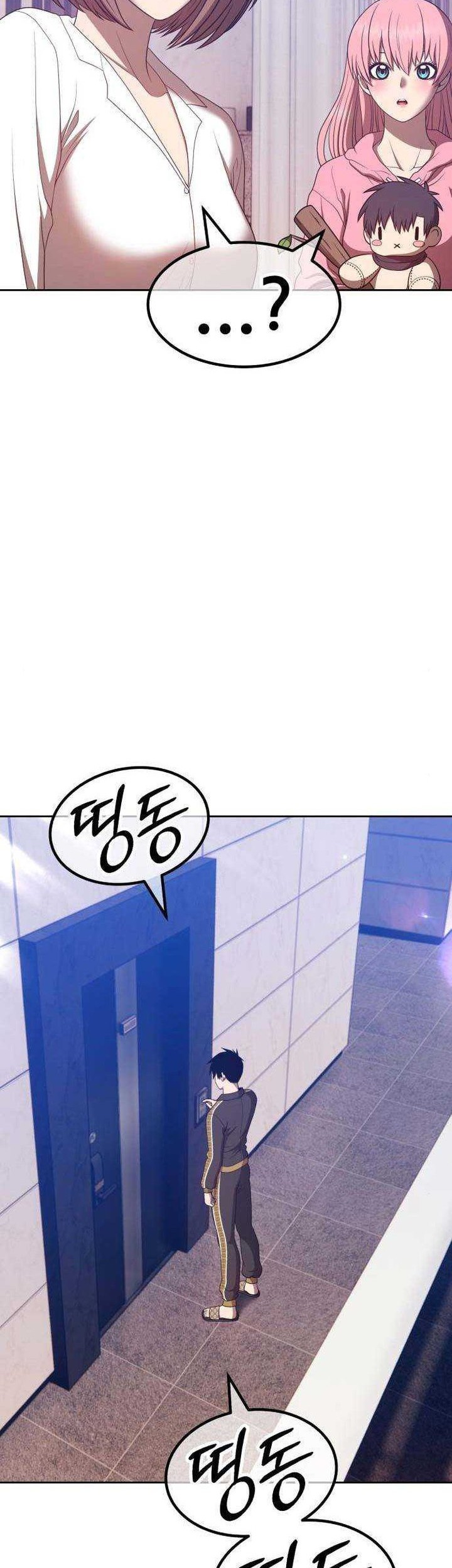 Halaman 454