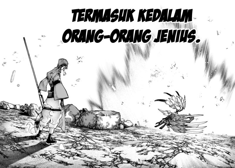 Halaman 94