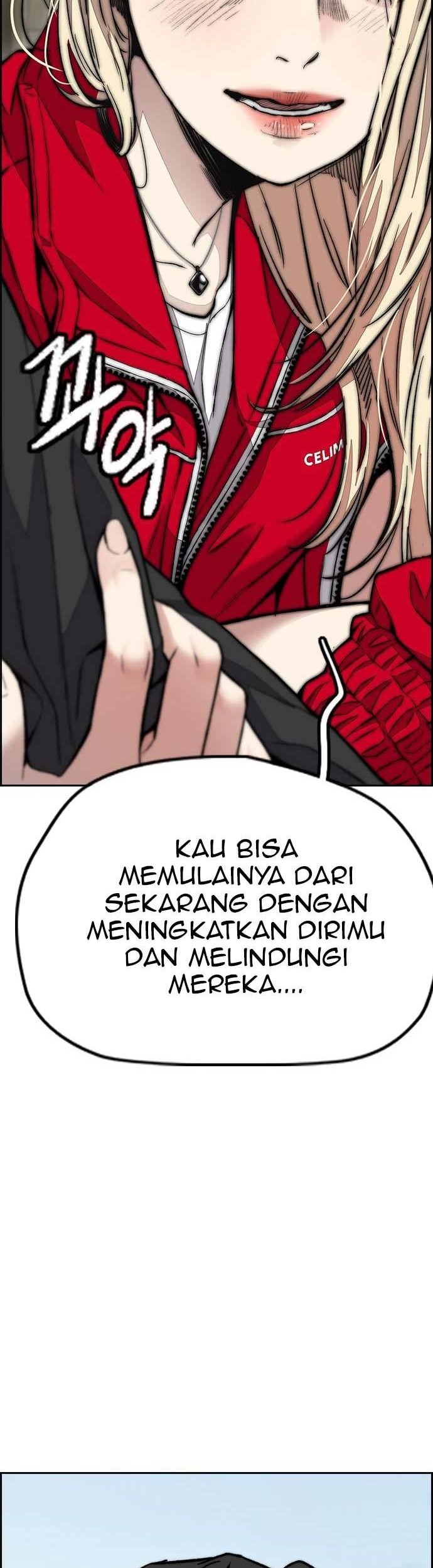 Halaman 167