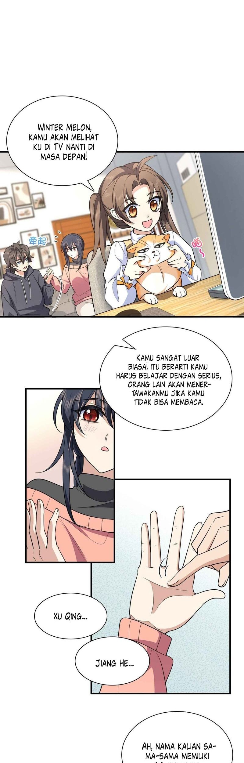Halaman 17