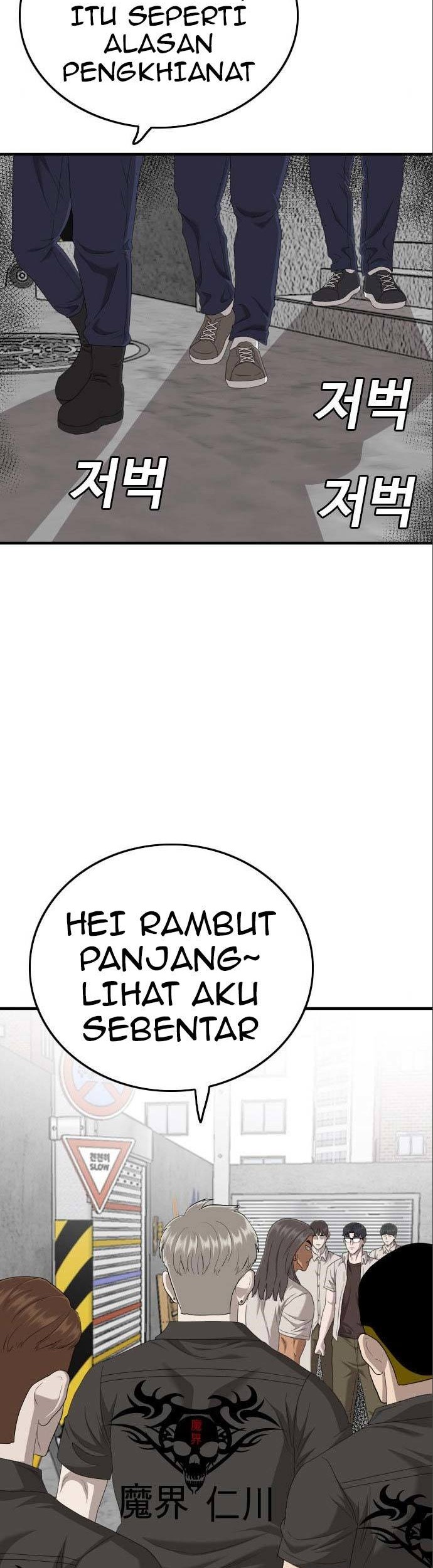 Halaman 100