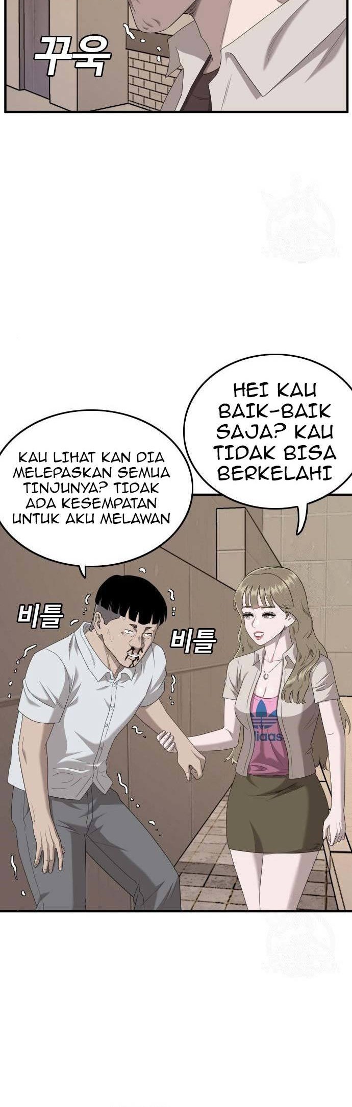 Halaman 46