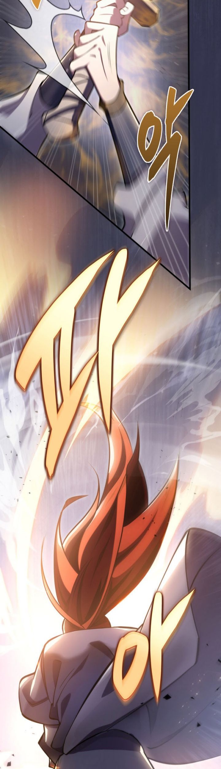 Halaman 367