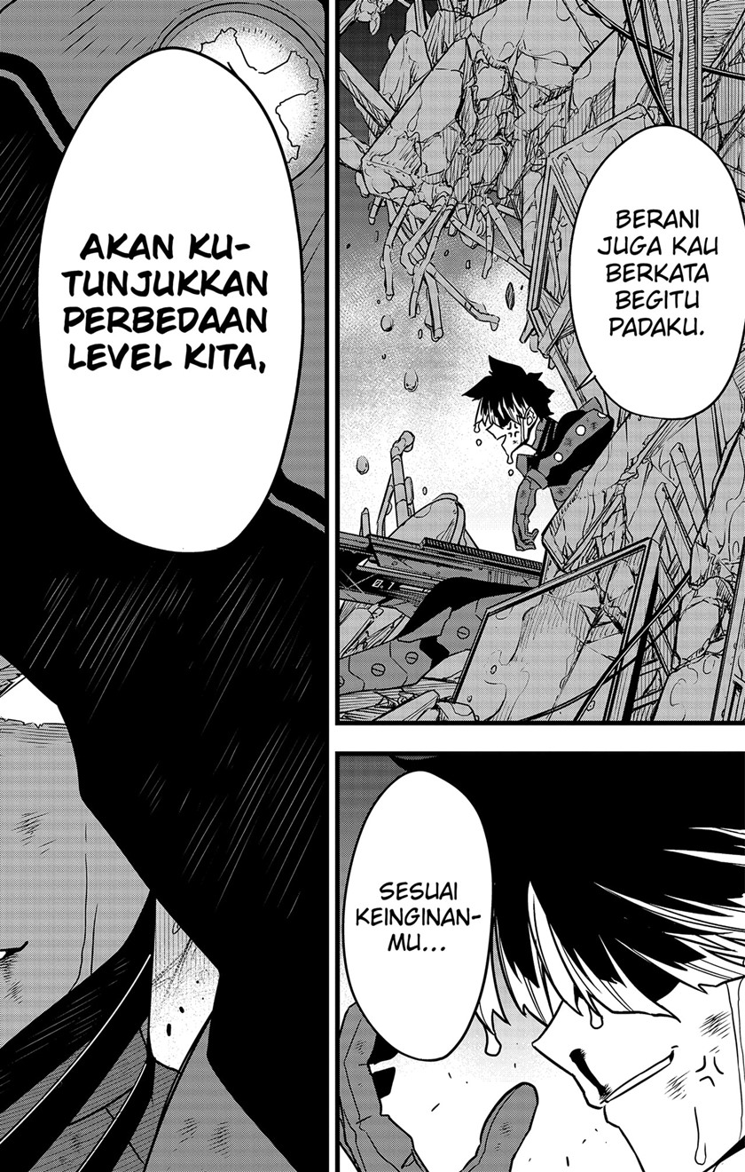Halaman 51