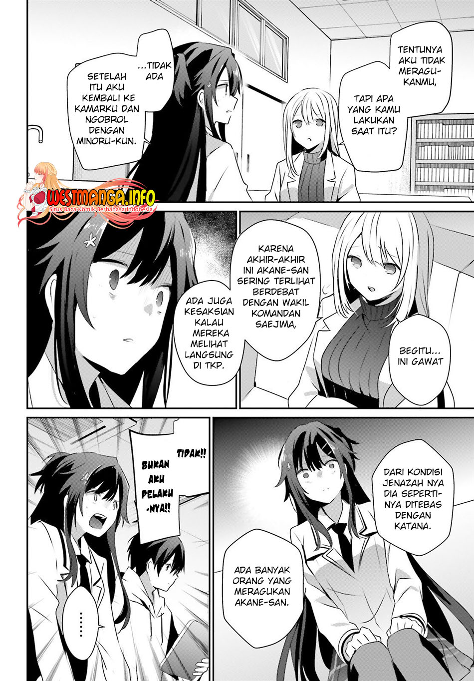 Halaman 318