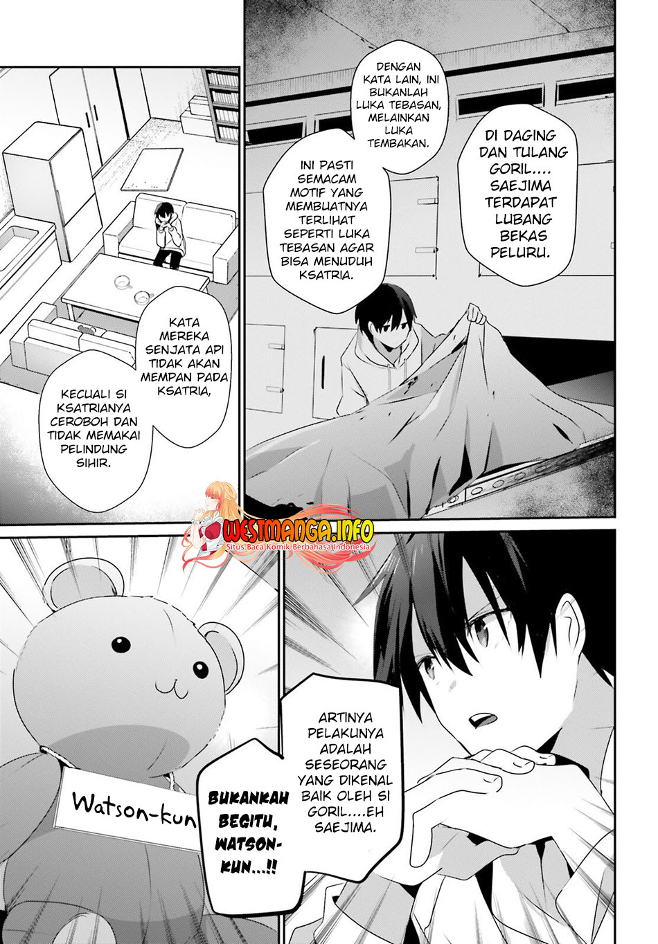 Halaman 332