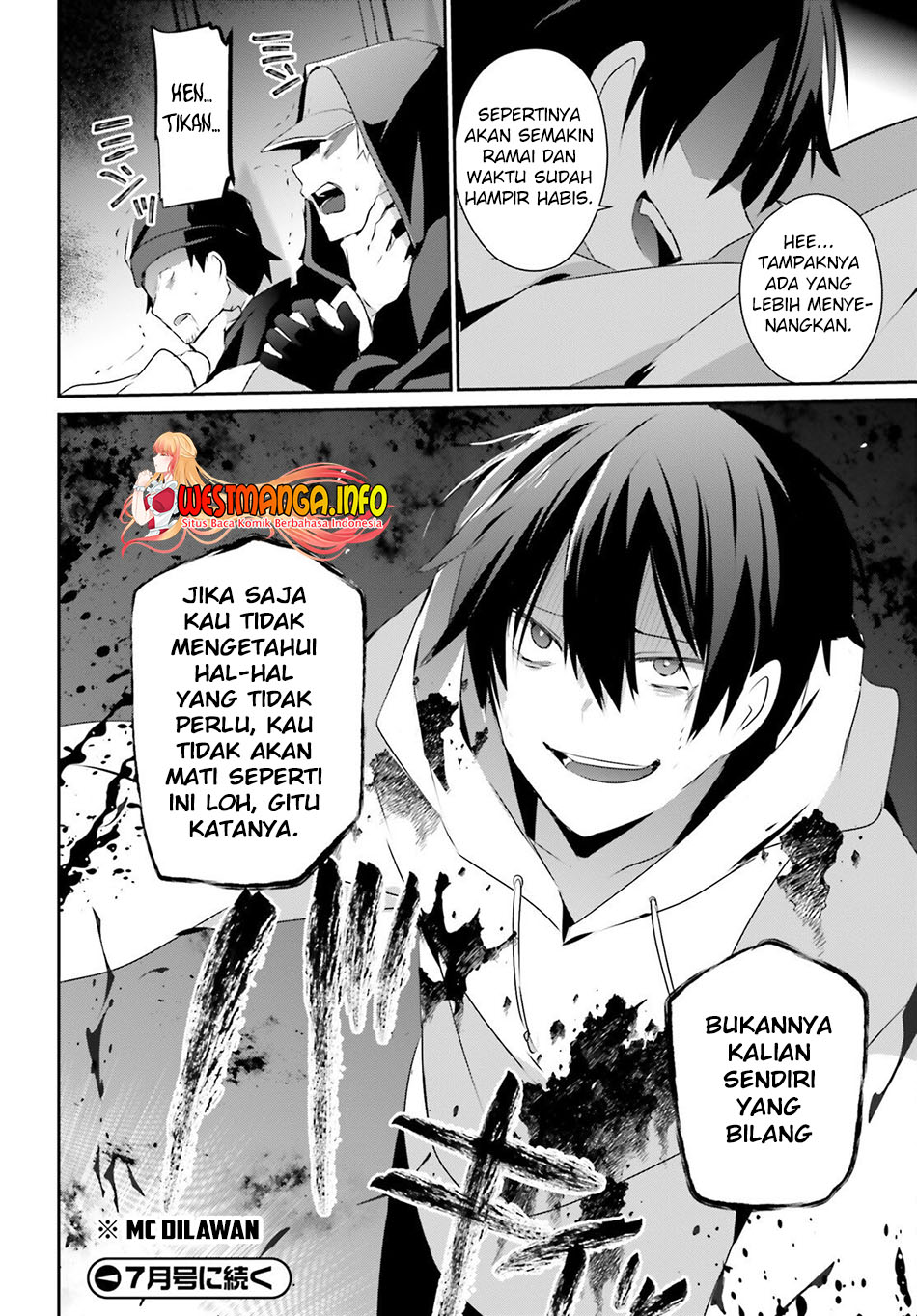 Halaman 344