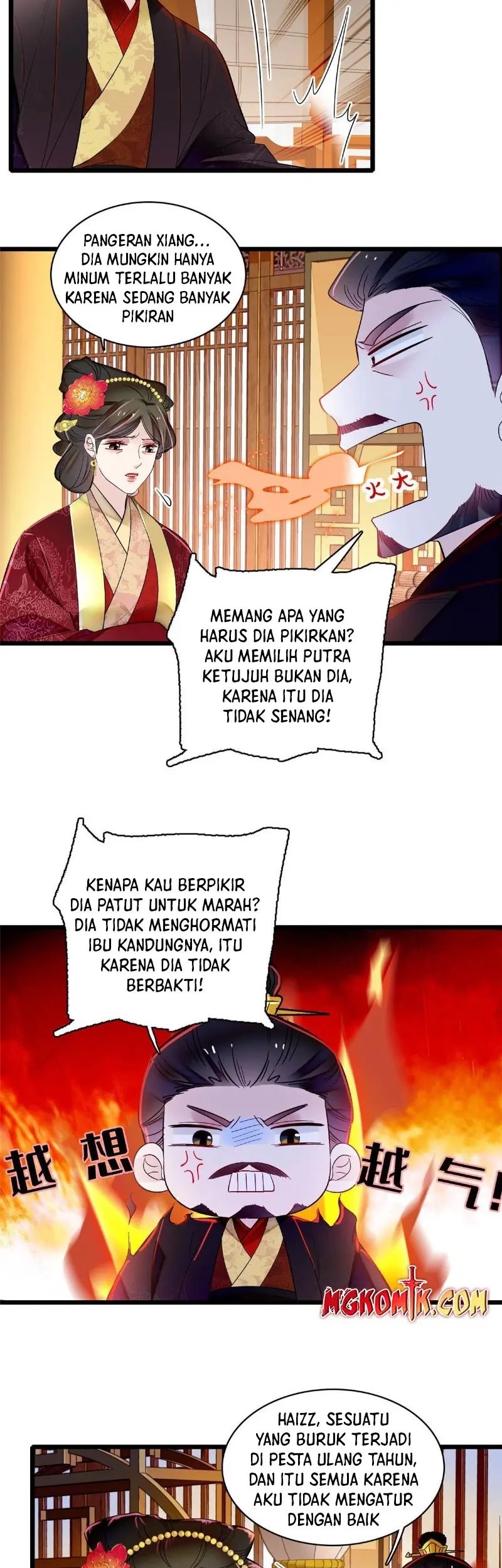Halaman 25