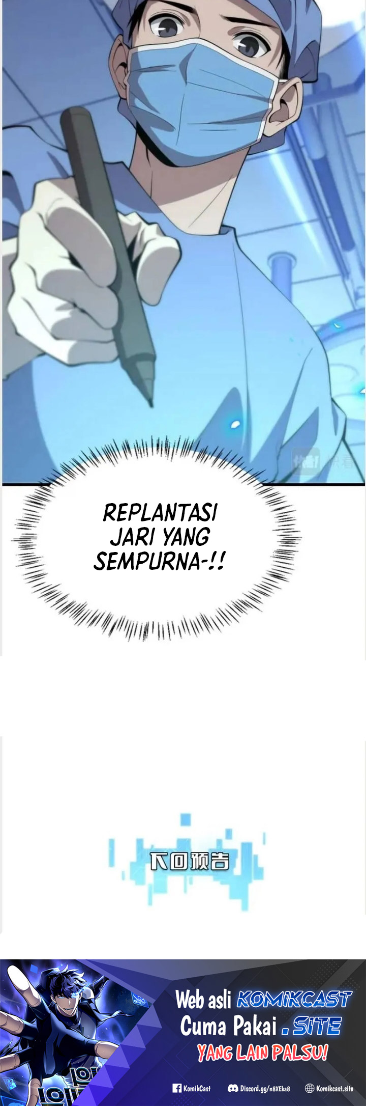 Halaman 88