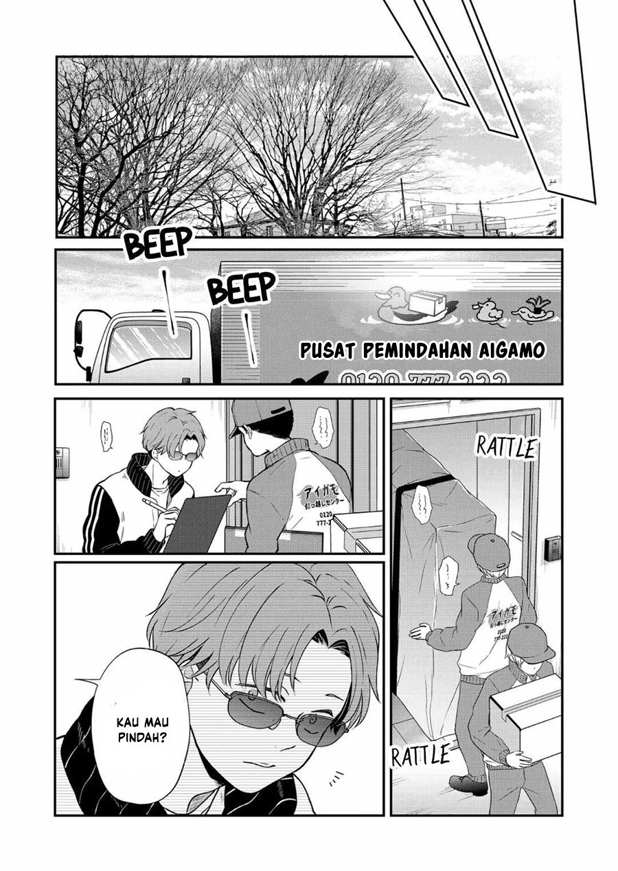 Halaman 14