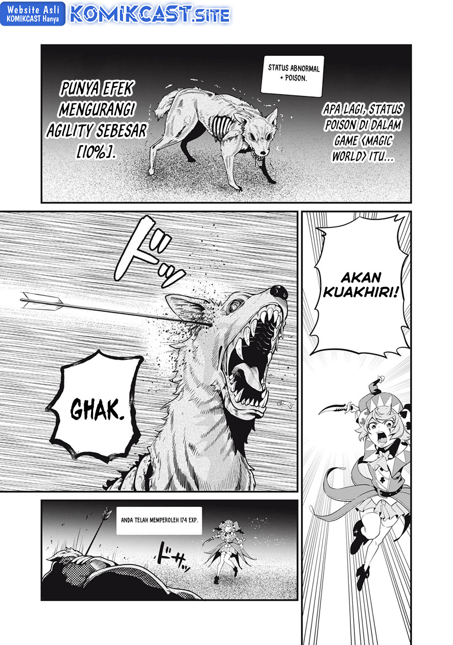 Halaman 12