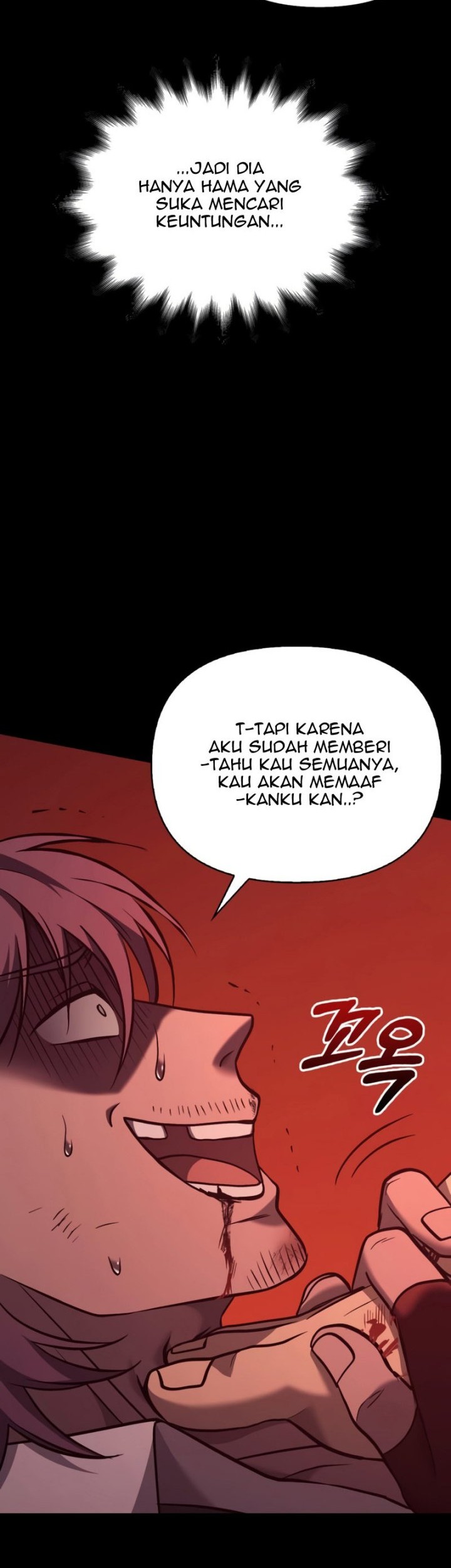 Halaman 119