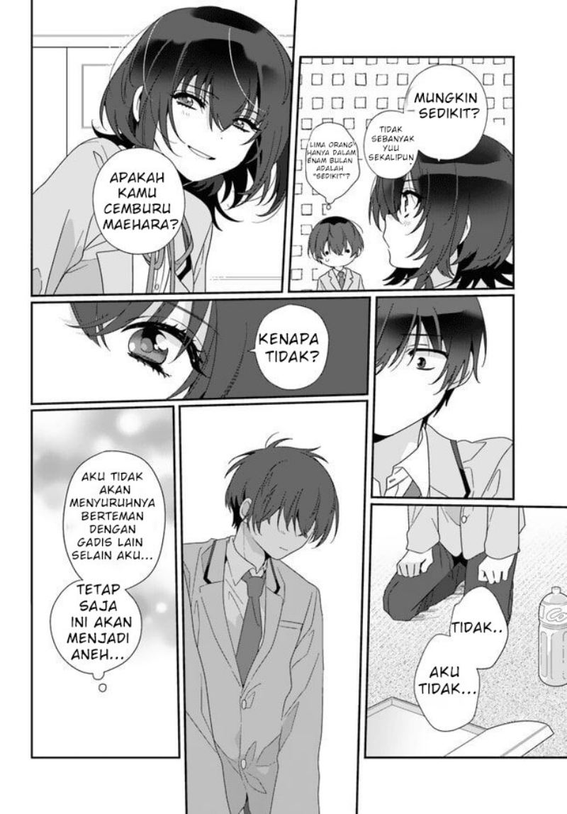 Halaman 17
