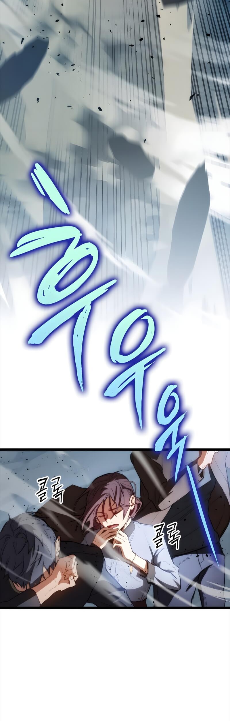 Halaman 141