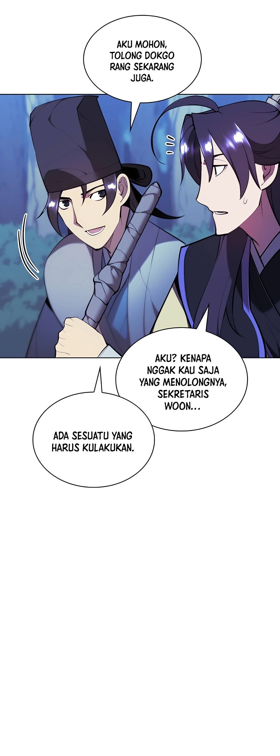 Halaman 51
