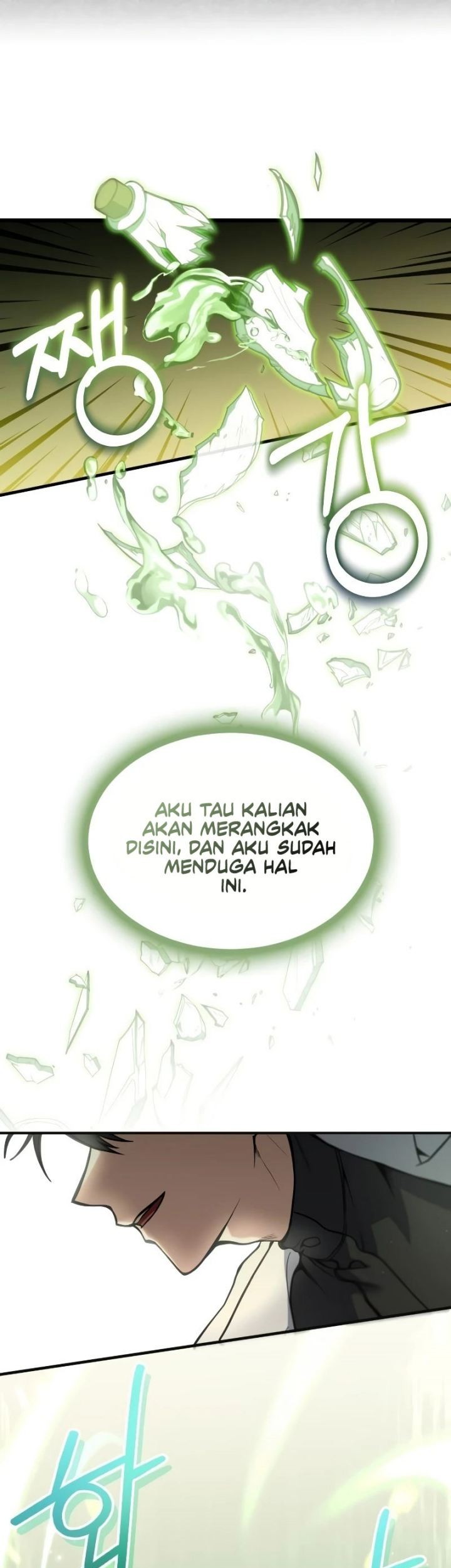 Halaman 92