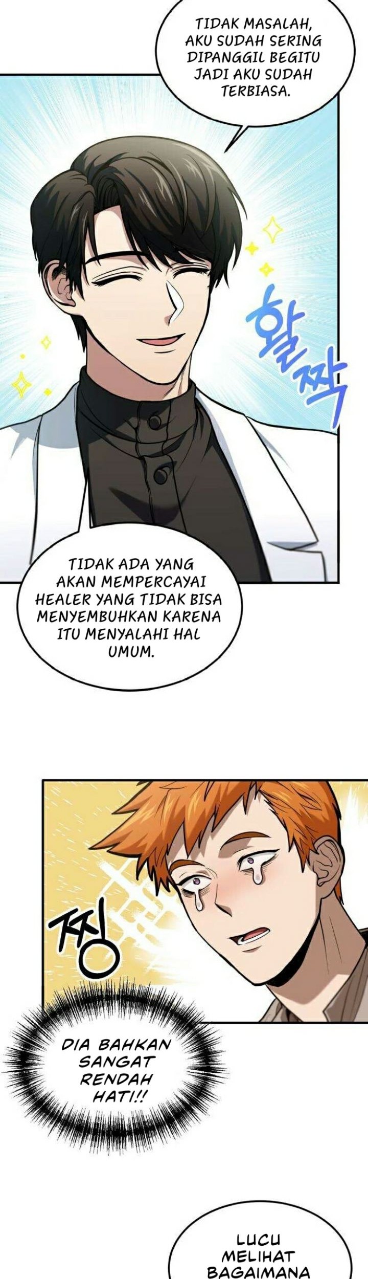 Halaman 81