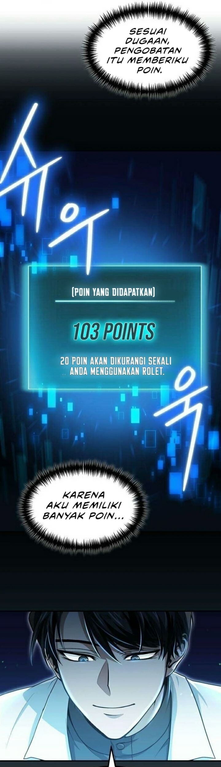 Halaman 98