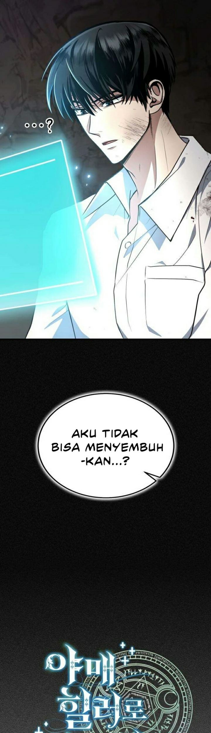 Halaman 75