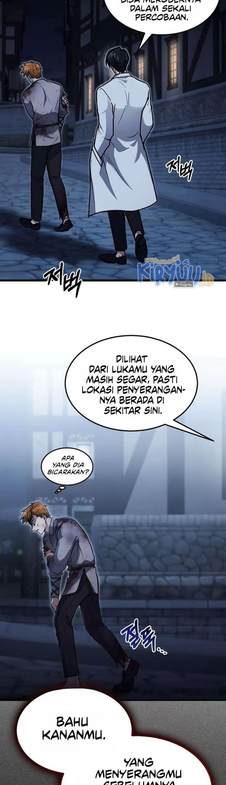 Halaman 24