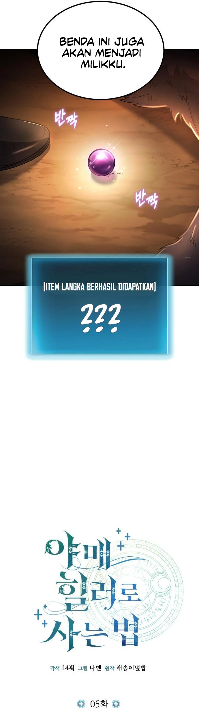 Halaman 142