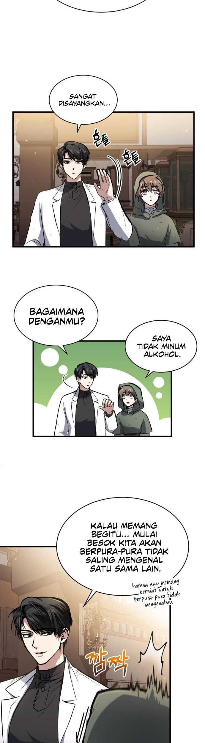 Halaman 147