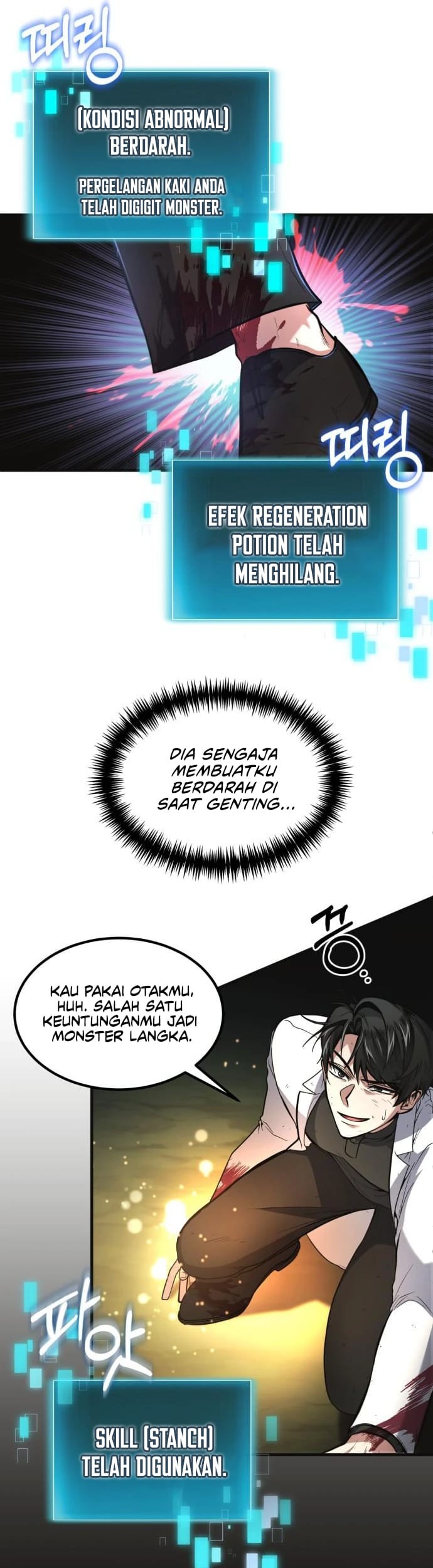 Halaman 372