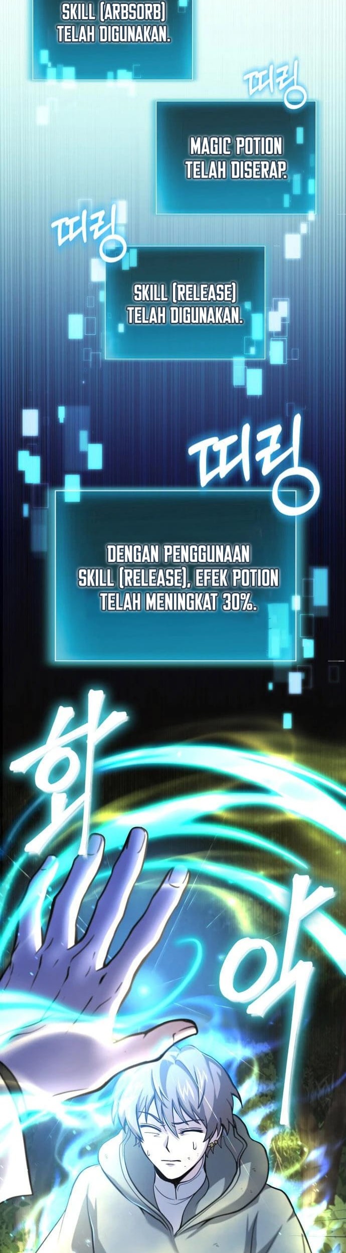 Halaman 339
