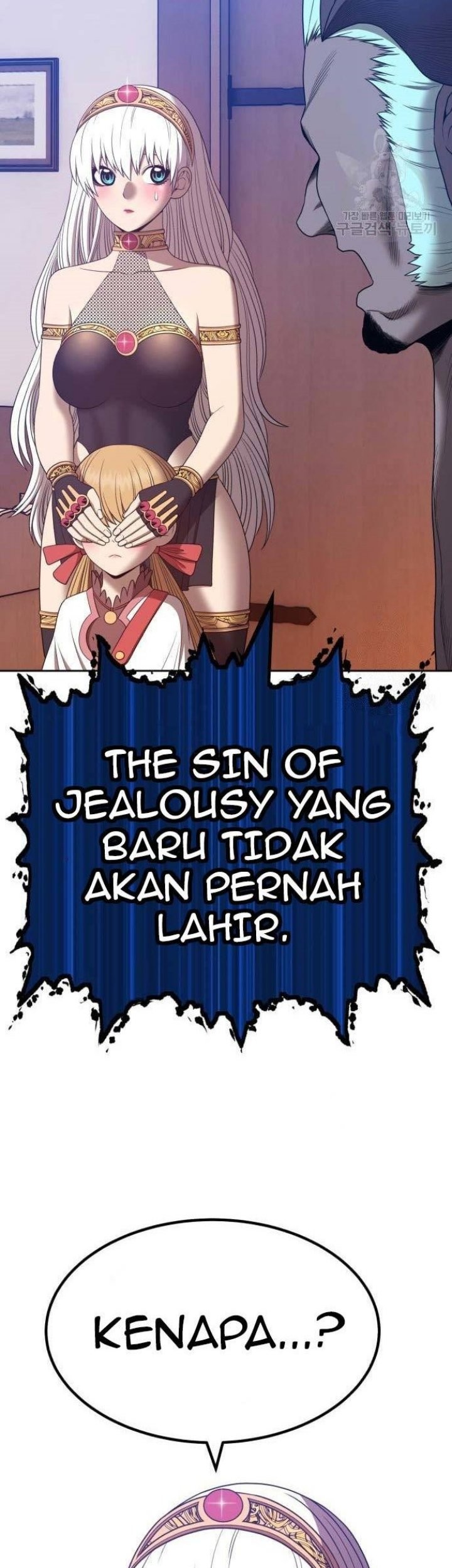 Halaman 88