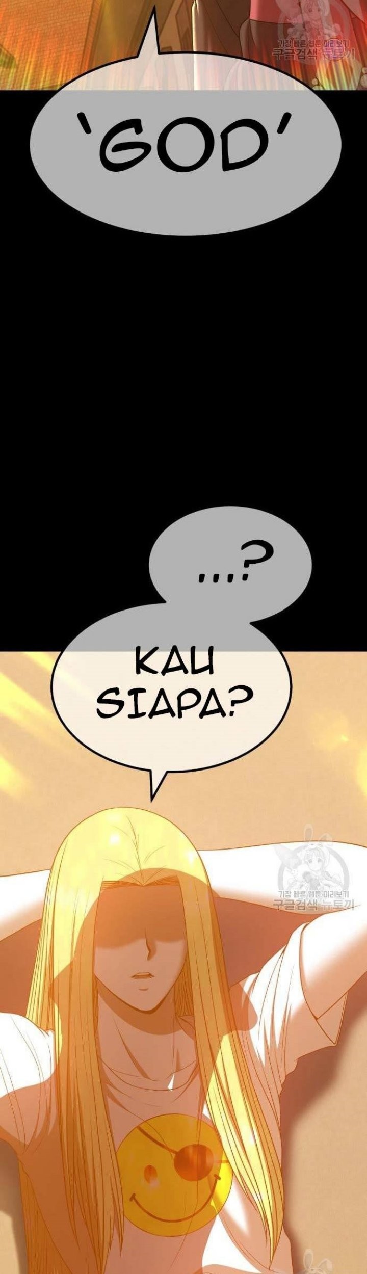 Halaman 124