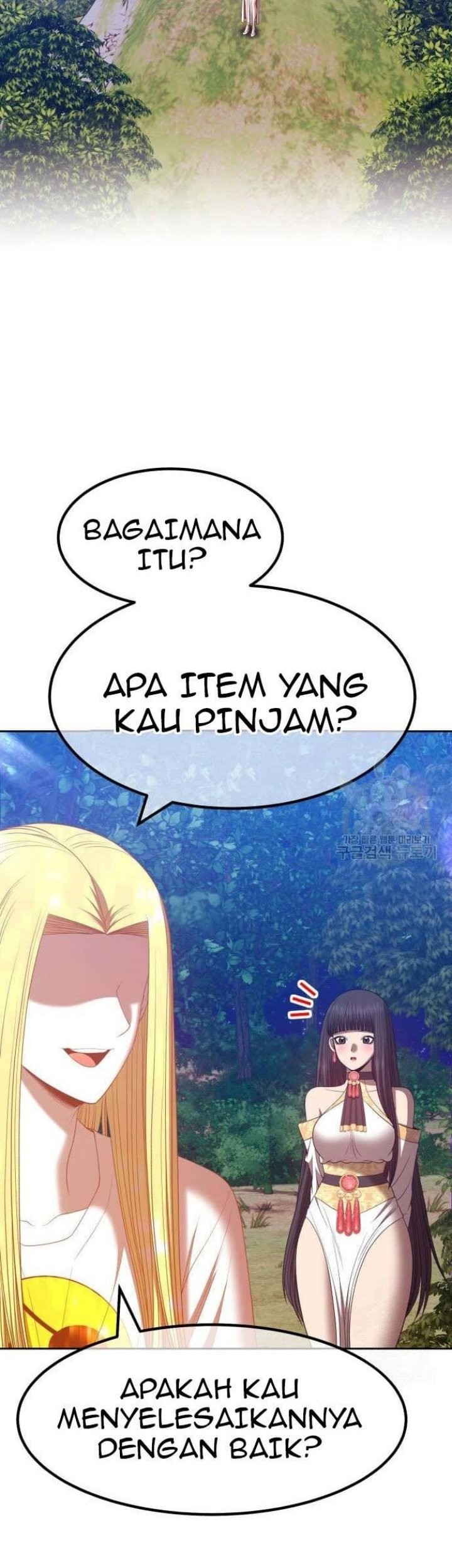Halaman 142