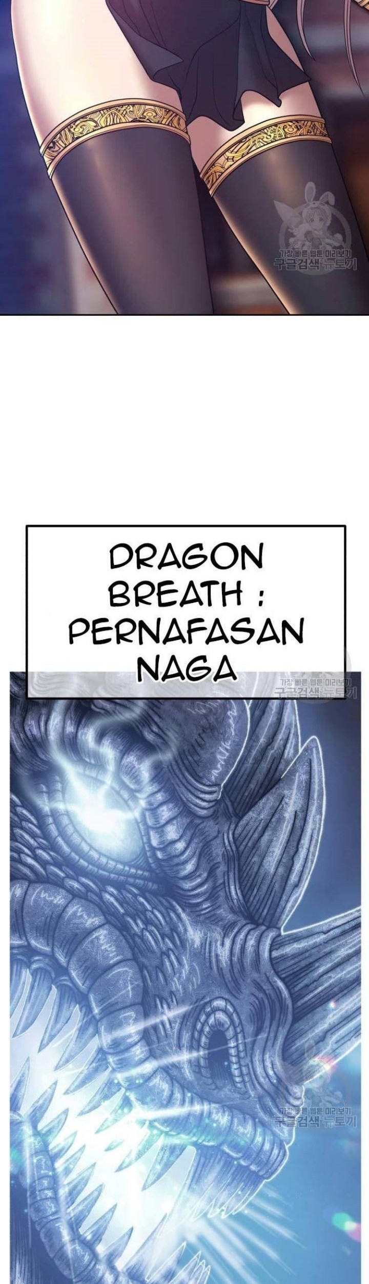 Halaman 209